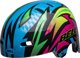 Κράνος Ποδηλάτου BELL Span Junior, Skate & BMX, Ματ Λευκό, Μέγεθος XS (49-53 cm)