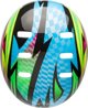 Κράνος Ποδηλάτου BELL Span Junior, Skate & BMX, Ματ Λευκό, Μέγεθος XS (49-53 cm)