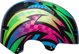 Κράνος Ποδηλάτου BELL Span Junior, Skate & BMX, Ματ Λευκό, Μέγεθος XS (49-53 cm)