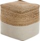 Beliani Lumarko Pouf 44 x 44 x 44 cm μπεζ KIRAMA! 11755846 4251682282949