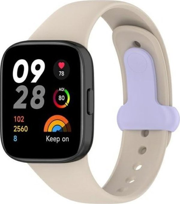 Beline Smartwatch για Redmi με 3 Λουράκια Μπεζ - 14393106