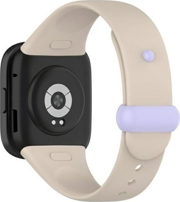 Beline Smartwatch για Redmi με 3 Λουράκια Μπεζ - 14393106