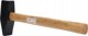Best-Tools σφυρί για μεταλλουργικές/σιδεργασίες 5000g από τέφρα MSJ5000 BEST