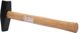 Best-Tools σφυρί σιδηρουργού με ξύλινη λαβή 600g (BEST-MSJ600)