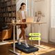 Ηλεκτρικός Διάδρομος Zipro Newlite Air, WalkingPad για Περπάτημα και Τζόκινγκ, 1-6 χλμ/ώρα