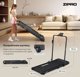 Ηλεκτρικός Διάδρομος Zipro Newlite Air, WalkingPad για Περπάτημα και Τζόκινγκ, 1-6 χλμ/ώρα