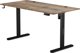 SENSE7 Nojo Γραφείο 140x70 cm, Χρώμα Wenge & Μαύρη Δρυς