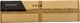 SENSE7 Nojo Ηλεκτρικό Γραφείο με Ρύθμιση Ύψους 120x60cm, White Pine