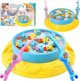 B/O FISHING GAME