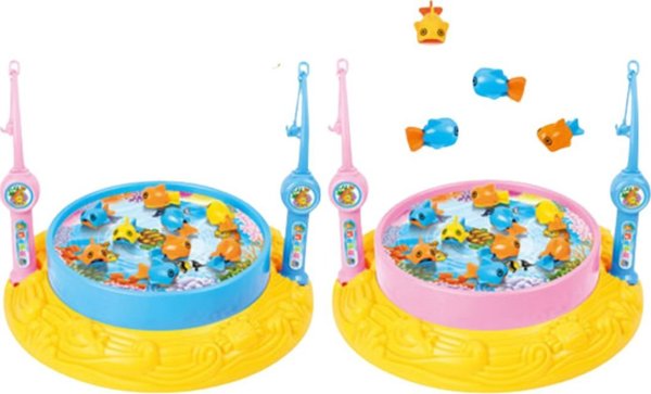B/O FISHING GAME