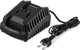 Bosch Akumuliatoriaus įkroviklis Trotec Multiflex 20V 2.0 mAh