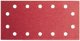 Bosch DIY χαρτί λείανσης 115x280 mm G60 14 L