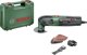 Bosch PMF 220 CE Πολυλειτουργικό Εργαλείο 220W με Σύστημα Starlock και Ρύθμιση Ταχύτητας (0603102000)