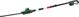 Bosch UniversalHedgePole 18V Ψαλίδι Μπορντούρας Μπαταρίας, Τηλεσκοπικό, Μήκος Λάμας 43cm, Έως 2.6m Reach (06008B3000)
