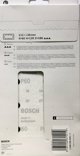 Bosch 10-piece sandpaper set for orbital sander G60, 120, 180 Bosch 2609256B25