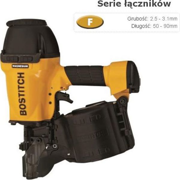 Bostitch Πνευματικο καρφωτικο 50-90mm F σε θηκη N89C-2K-E BCHN89C-2K-E