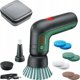 Bosch UniversalBrush Ασύρματη Βούρτσα Καθαρισμού με Αξεσουάρ