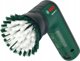 Bosch UniversalBrush Ασύρματη Βούρτσα Καθαρισμού με Αξεσουάρ