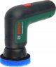 Bosch UniversalBrush Ασύρματη Βούρτσα Καθαρισμού με Αξεσουάρ