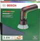 Bosch UniversalBrush Ασύρματη Βούρτσα Καθαρισμού με Αξεσουάρ