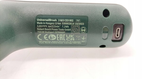 Bosch UniversalBrush Ασύρματη Βούρτσα Καθαρισμού με Αξεσουάρ