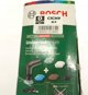 Bosch UniversalBrush Ασύρματη Βούρτσα Καθαρισμού με Αξεσουάρ