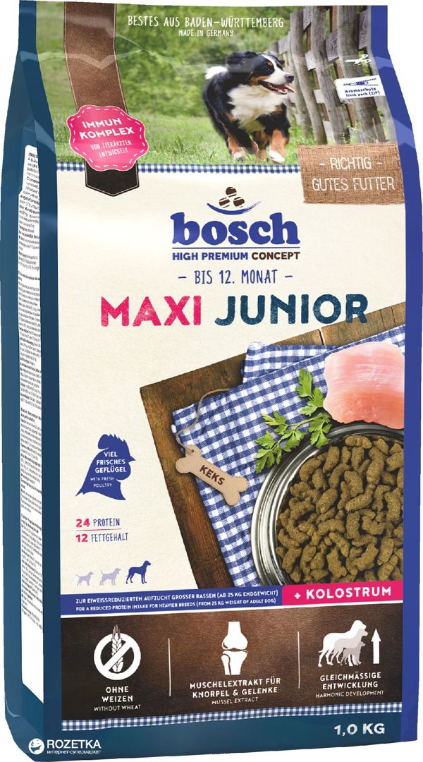 Bosch Tiernahrung Junior Maxi - 1 kg