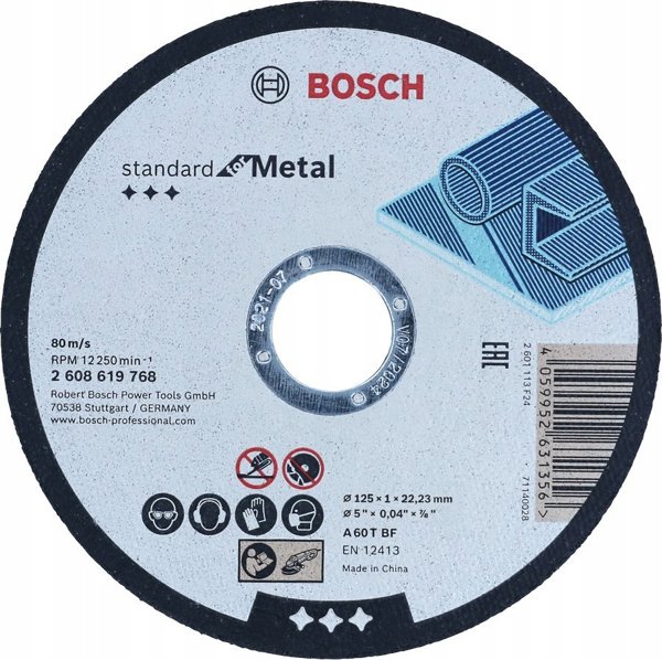 Τροχός BOSCH MET.125mm x 1,0mm x 22mm STANDARD FOR METAL