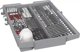 Bosch SPV4EMX17E