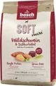 Bosch Petfood Plus Bosch Soft Maxi Βουβάλι & Γλυκοπατάτα 1kg