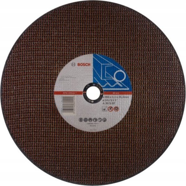 Τεχνιφλέξ Δίσκος κοπής μετάλλου 355 x 3,1x 25,4 mm