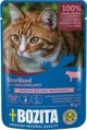 Bozita Sterilised βοδινό 85γρ