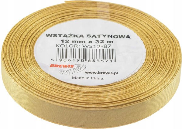 Σατέν Κορδέλα Brewis 12mm x 32m, Χρώμα 87
