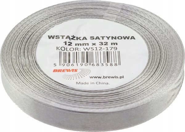 Σατέν Κορδέλα Brewis 12mm x 32m, Χρώμα 179