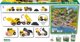 Brio World Κατασκευαστικά Οχήματα 33658, Παιχνίδι Ρόλων για Παιδιά