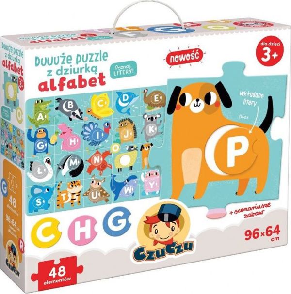 Bright Junior Media Εκπαιδευτικό Παζλ Αλφάβητο με Ζώα, 48 Τεμάχια, Μεγάλα Κομμάτια