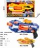 Bron 7034A
