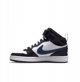 Buty Nike Court Borough Mid 2 BG DO5889-161