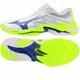Buty Mizuno WAVE LIGHTNING ELITE V1GA260039