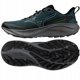 Buty Mizuno NEO LUMINA J1GJ267302