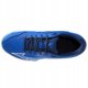 Buty siatkarskie Mizuno LIGHTNING STAR Z7 JR 40 1/2 chabrowe