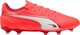 Αθλητικά ποδοσφαίρου Puma King Match FG/AG 108315 01 42,5