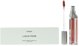 Byredo, Vinyl, Liquid Lipstick, 191, Liquid Pride, 4 ml For Women