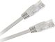 Cabletech KABEL PATCHCORD UTP CAT.5E 1.5M (KPO4011-1.5)