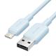 CABLE USB2.0 TO LIGHTNING/1M BLUE LAMSF VENTION