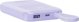 CANYON power bank OnPower 101 z kablem 10000 mAh PD22.5W Fioletowy
