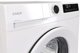 Candy Skalbimo mašina | GD 48S6-S | Energy efficiency class A | Front loading | Skalbimo talpa 8kg | 1400 RPM | Gylis 53 cm | Plotis 60 cm | Ekranas | LED | Steam function | Baltas