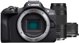 Canon EOS R100 + obiektyw RF-S 18-45mm + RF 75-300mm