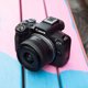 Canon EOS R50 + RF-S 18-45mm + RF 75-300mm