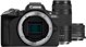 Canon EOS R50 + RF-S 18-45mm + RF 75-300mm